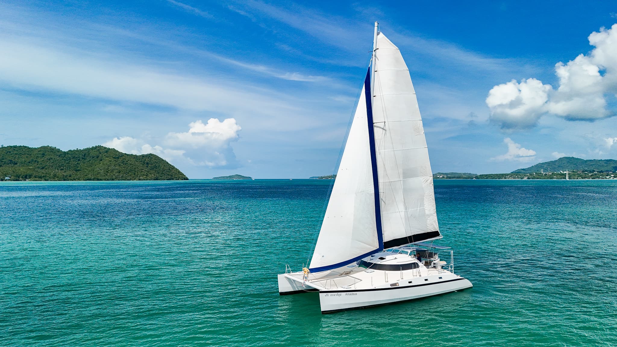 Sailing Catamaran