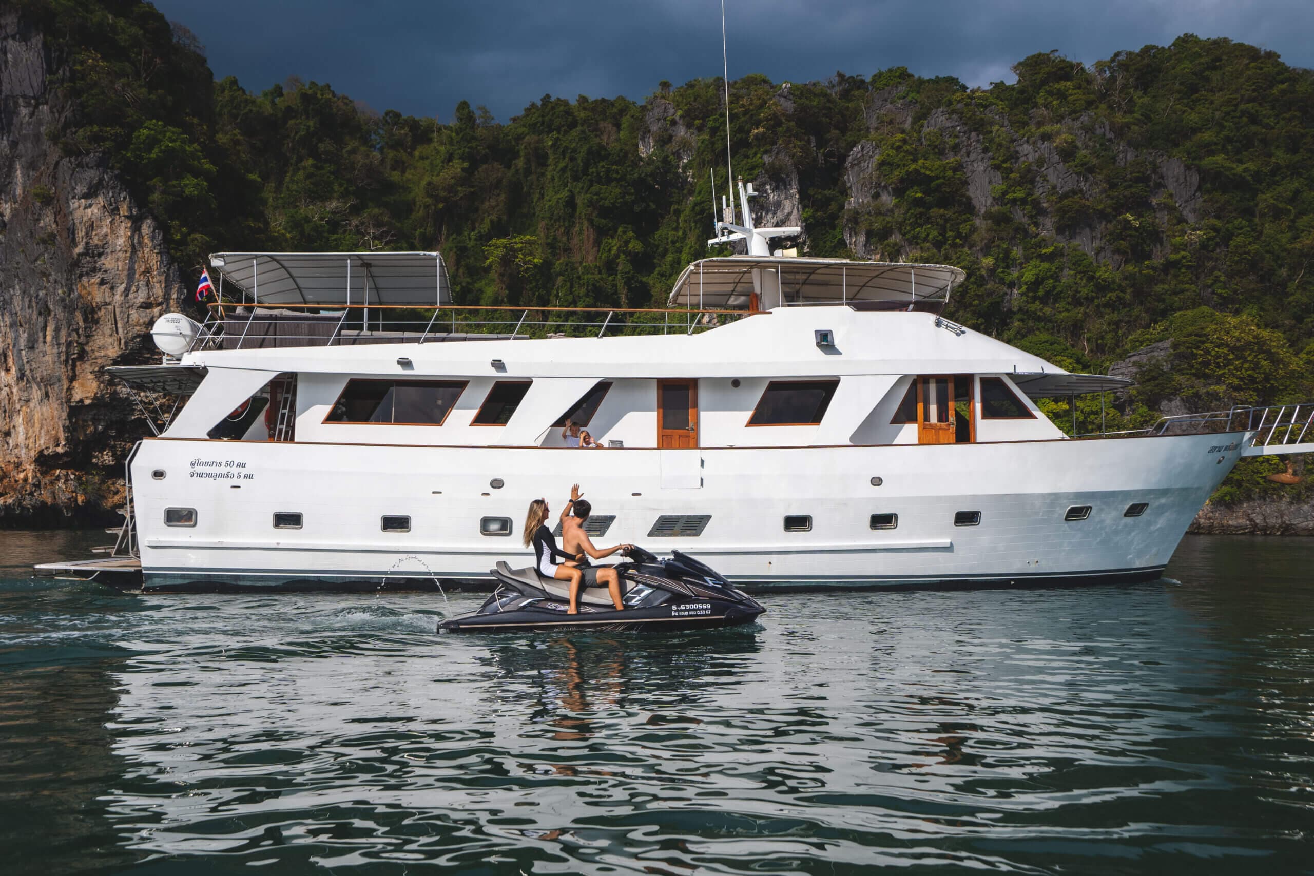 Yacht Image
