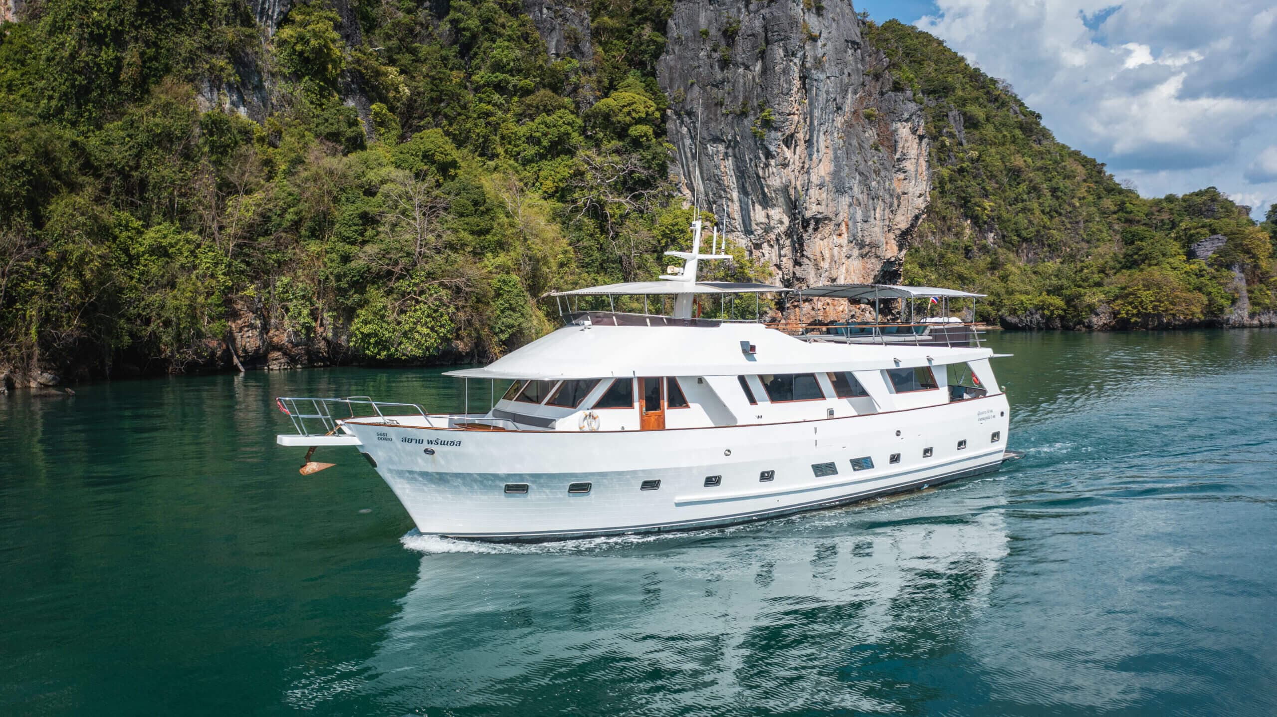 Yacht Image